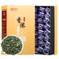 [买1送1]安溪铁观音茶叶特级浓香型新茶兰花香乌龙茶盒装250g