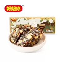 好想你 桂花银耳型阿胶糕300g*2盒 即食手工滋补阿胶固元膏礼盒装