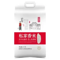 裕道府一级圆粒粳米5千克袋装非有机国产五常大米优选圆粒口感佳