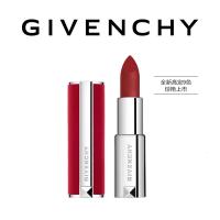 纪梵希红丝绒唇膏N37(仅限工作日发货,节假日延迟发货)