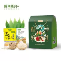 陇间柒月端午礼盒粽享好li(A款)