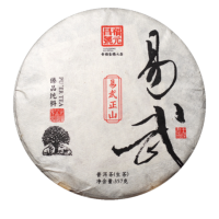 企购优品 易武2019年普洱茶生茶 357克