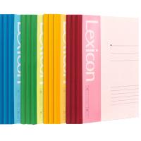 得力7652办公无线装订 本(混)-50张-A5