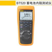 冀奥达 BT520 蓄电池内阻测试仪