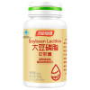 汤臣倍健大豆磷脂软胶囊(1000mg/粒 × 100粒)