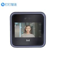 魔点 钉钉考勤机D2Pro 面部考勤机门禁机动态人脸智能识别