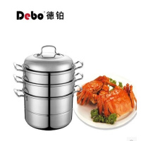 德铂(Debo)菲蒂斯不锈钢（蒸锅）大口径26cm三层蒸锅蒸煮炖焖DEP-230 单个装