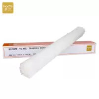 豪亿(HooYe)HY3853装订机装订器铆管 热熔管直径5.2毫米 适用3880/33888/14601/33480等