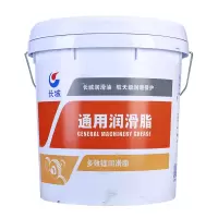 长城多效锂基脂 尚博通用润滑脂 黄油 锂基脂 15kg 3号