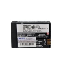 摩托罗拉(Motorola)SL1K 原装对讲机锂电池 PMNN4468 2300mAh 适用于SL1M/SL2M/SL