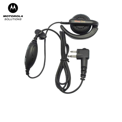 摩托罗拉(Motorola)C1200对讲机原装耳挂式耳机 PMLN4443 M口通用 适用于A8i/A1D/A9D