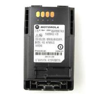 原装摩托罗拉MTP850电池PMNN4351BC MTP810 800 830 870