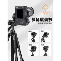 相机三脚架 单反便携摄影摄像微单专业三角架 1.5米架子