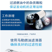 得力(deli) 柴油滤芯 CX0708 (单位:个)