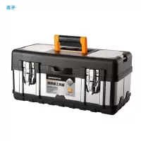 连开(LIANKAI)工具箱20寸五金收纳工具箱