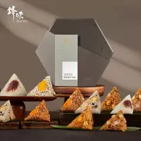 西瓜味的童话 锋味粽子 糯米好好味粽子嘉兴粽子肉粽甜咸粽端午节 1200g 1000份起订价gk