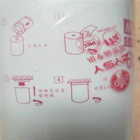 东风EQ2102 机油滤清器