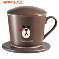 九阳(Joyoung) H01-Tea813-A1(棕色) 暖暖杯暖杯垫 电热水杯加热杯垫 55度恒温 保温杯垫