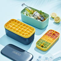 炊大皇厨房冰块模具制冰盒家用硅胶冰格带盖储存盒冻冰块神器BH02LX