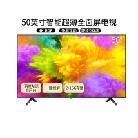 创维电视机55英寸