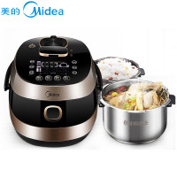 美的(Midea) MY-HT5083P 电压力锅