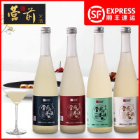苏宁宜品X营前 江西客家原味米酒整箱(4瓶)非遗传承 手工酿造 纯粮酒 不勾兑 0添加 不同度数选择 女士聚会 男士聚餐