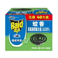 雷达无烟蚊香(40盘*20.5g)1盒