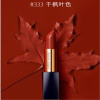 雅诗兰黛丝绒哑光333号色唇膏(仅限工作日发货,节假日延迟发货)