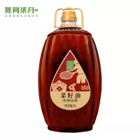 陇间柒月菜籽油 恩施特产传统压榨 浓风味土菜油食用油 菜籽油5L nfh