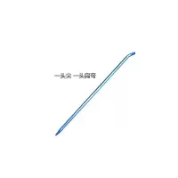 [加粗重型]撬棍 1.2M*20一头尖一头扁弯