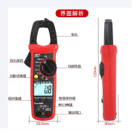 优利德(UNI-T)UT204+ 数字交直流钳型万用表 钳形表 电流表