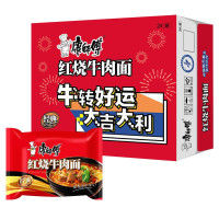 康师傅 红烧牛肉面 袋装方便面 24袋/箱