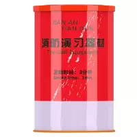 发烟罐 烟雾罐 信号发烟3分钟