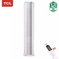 TCL智能变频冷暖大2匹圆柱型立柜式客厅家用空调 一级能效 KFRd-51LW/DBp-BL22+B1
