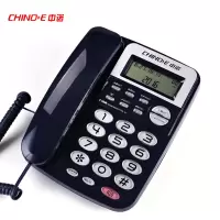 中诺查线电话机(部)