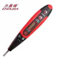 验电笔 力易得E6754高精度数显验电笔