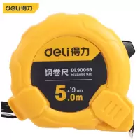 卷尺 得力5米