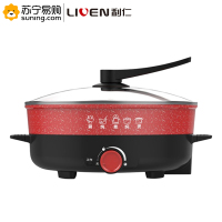 利仁(Liven) 电火锅/电热锅 LPHG-2 350*310*210mm 4.5L 红色