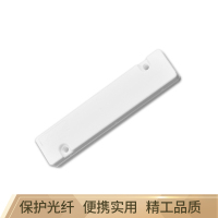 胜为(shengwei)皮线光缆光纤保护盒 BY-105 熔接固定尾纤保护管 30个/包