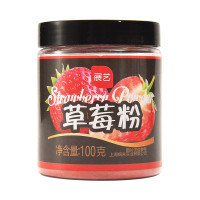 展艺 纯食用色素天然草莓粉 100g
