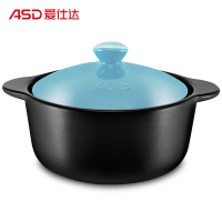 爱仕达（ASD）RXC25B3WG-B 2.5L陶瓷砂锅 汤锅炖锅新陶养生煲浅汤煲陶瓷煲 单位：个