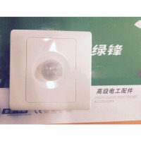 绿峰H192四线带消防人体感应开关楼道智能红外线感应开关