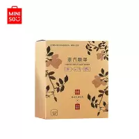 名创优品(miniso) 故宫宫廷花鸟蒸汽眼罩-家庭装10+2片(花香)(混)护眼贴眼部热敷 眼疲劳男女通用