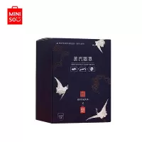 名创优品(miniso) 故宫宫廷花鸟蒸汽眼罩-家庭装10+2片(无香)(混)护眼贴眼部热敷 眼疲劳男女通用