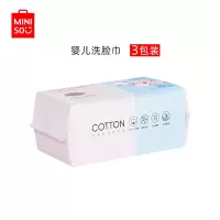 [精选商品推荐]名创优品 (miniso) 纯棉洁面巾棉柔巾多用途干湿两用 婴儿洗脸巾[120抽20*20](3包装)