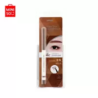 名创优品 (miniso) 炫彩极细防水眼线笔 金棕色(不易晕染 极细易画)