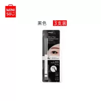 名创优品 (miniso) 炫彩极细防水眼线笔 不易晕染 极细易画[黑色 三支装]