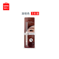 名创优品 (miniso) 炫彩极细防水眼线笔 不易晕染 极细易画[深棕色 三支装]