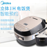 美的(Midea) MB-HS5068 电饭煲