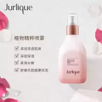 茱莉蔻茱莉蔻馥郁玫瑰平衡花卉水  100ml（仅限工作日发货，节假日延迟发货）